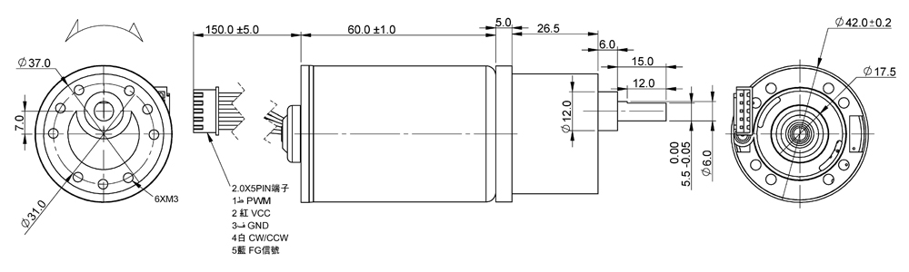 12V直流無刷電機(jī)圖紙 12V直流無刷電機(jī)圖紙