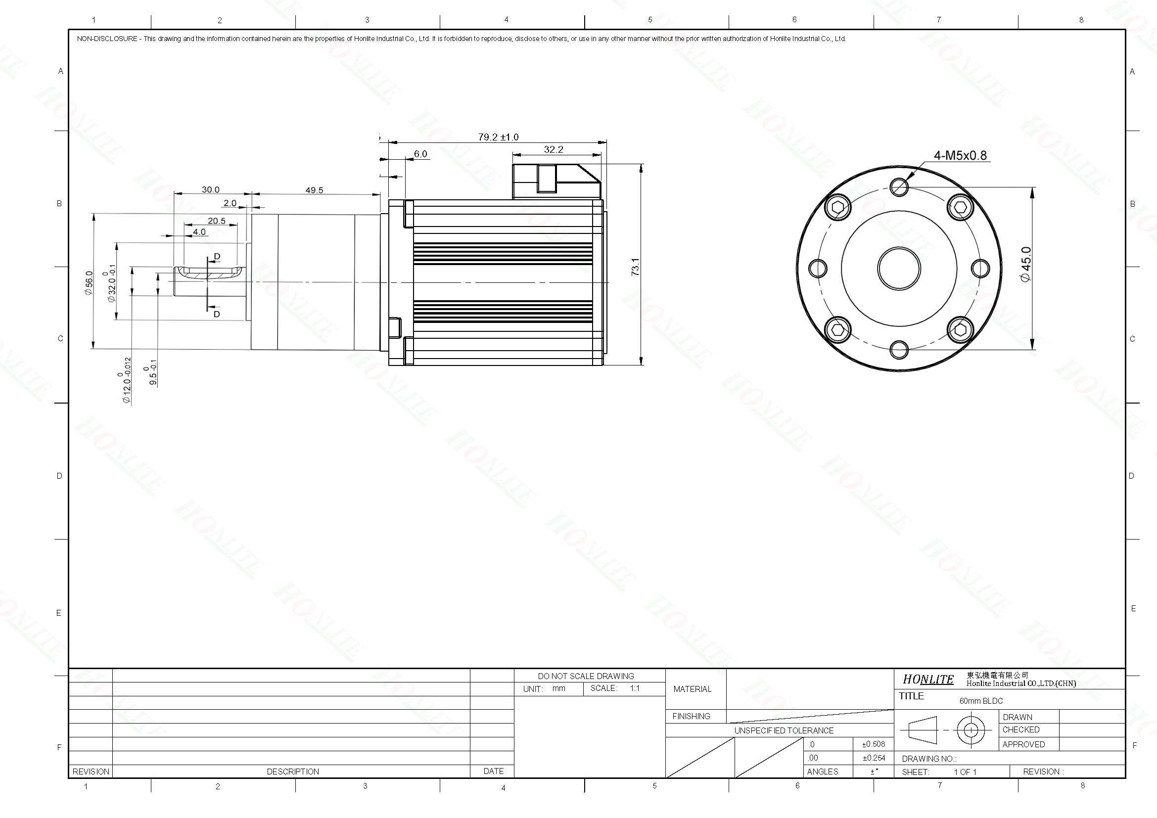 智能AGV小車減速無刷電機 智能AGV小車減速無刷電機