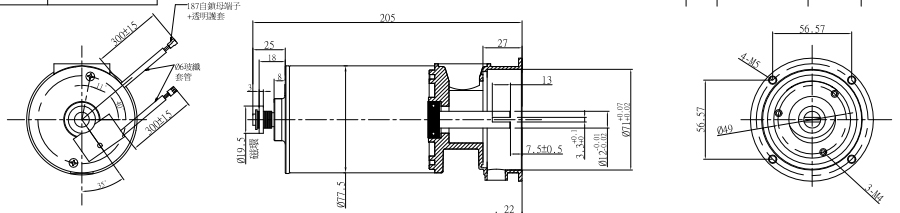 咖啡研磨機(jī)電機(jī)圖紙 咖啡研磨機(jī)電機(jī)圖紙